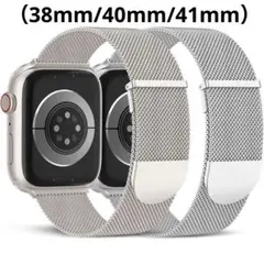 2色2個⭐️コンパチブル Apple Watch バンド ウォッチ ステンレス