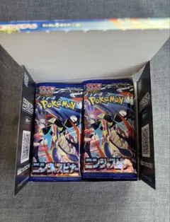 ニンジャスピナー　1BOX分　30パック