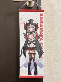 C104 ホロライブ 沙花叉クロヱ 等身大タペストリー パセリ 2026年最新】沙花叉クロヱ タペストリー パセリの人気アイテム - メルカリ