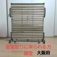 折りたたみベットのサムネイル