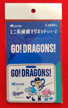 2026年最新】ミニ系統板マグネットの人気アイテム - メルカリ