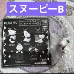 PEANUTS コーヒースタンドスタイルフィギュアマスコット3 スヌーピーＢ