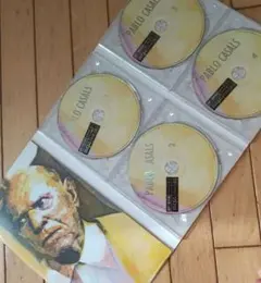 Pablo Casals 4CD