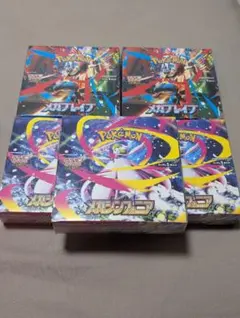 ま*る様 メガブレイブ2BOX　メガシンフォニア3BOX　シュリンク付き未開封セ