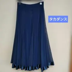 タカダンス 社交ダンス レッスン用スカート ネイビー 裾サテン切替のサムネイル
