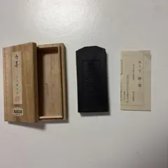 茶道具 色紙絵 知足常乐 真言宗豊山派 築山定誉 書道 肉筆 - メルカリ