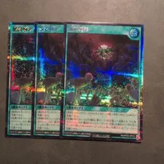 2026年最新】髑巌王の人気アイテム - メルカリ