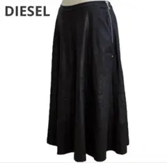 DIESEL レザー フレアロングスカート ブラックのサムネイル