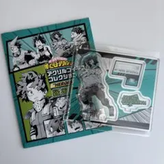 2026年最新】僕のヒーローアカデミアアクリルフィギュア緑谷出久の人気