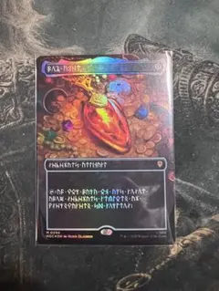ドワーフ語】MTG モックスアンバー Mox Amber （non foil） - メルカリ