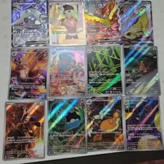 お*か様 ポケモンカード　ロケット団の栄光　SR4枚、AR８枚セット