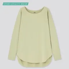 ユニクロ　エアリズムシームレスUVカットクルーネックロングT 長袖　Lサイズ