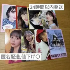 TWICE ssjyp モモ トレカ 2枚セット Amazon.co.jp: twice With You-th ティアラ クマ耳 トレカ モモ