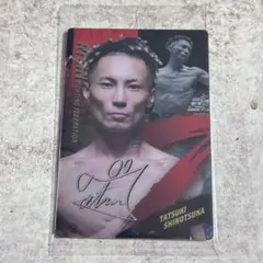 Item thumbnail for item f1fb153f-84d9-4ff0-8d5e-477d2193143c