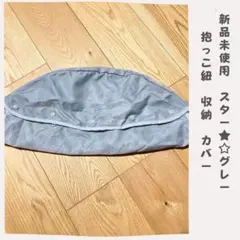 Item thumbnail for item 32626dda-6494-414f-a792-30c4c8649c14