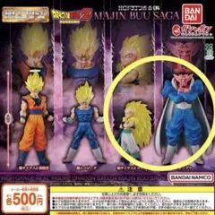 ドラゴンボールＺ　MAJINBUUSAGA