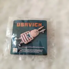 ウサビッチ ラバーアクセサリー キレネンコ