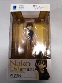 2025年最新】花咲くいろは 7 の人気アイテム - メルカリ