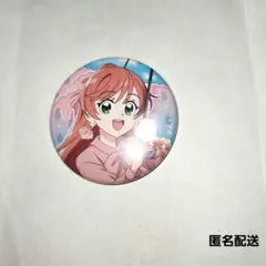 2025年最新】虹ヶ丘ましろ 缶バッジの人気アイテム - メルカリ