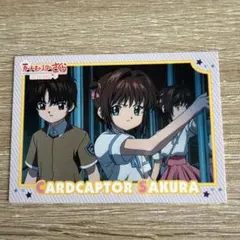 激レア！No.106 カードキャプターさくら 劇場版 トレーディングカード