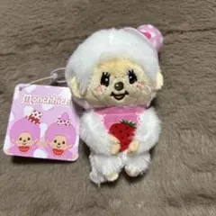 モンチッチ　イチゴスタイルマスコット