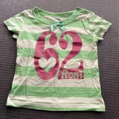 Roni ボーダー柄 半袖Tシャツ ピンクロゴのサムネイル