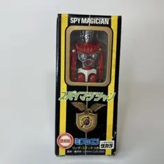 未開封 タカラ復刻版 ミクロマン スパイマジシャン M132 ダン