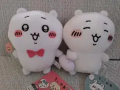 ちいかわ　ぬいぐるみ　2個セット