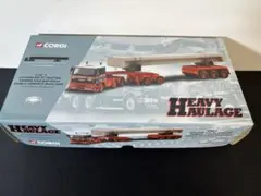 kibri HOゲージ 重機・トレーラー 模型セット まとめ - メルカリ