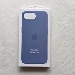 iPhone16e シリコーン ケース カバー ウィンターブルーアップル 純正④