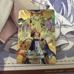 SDVA-003 ゴジータ 宝箱当たり 未開封 ドラゴンボールスーパー