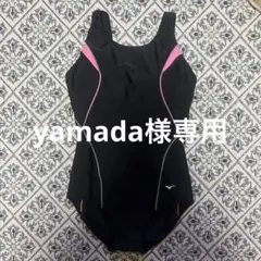 yamada様 リクエスト 2点 まとめ商品