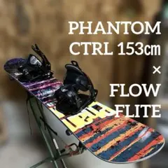 2025年最新】PHANTOM スノーボード ボードの人気アイテム - メルカリ
