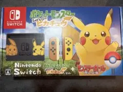 2026年最新】スイッチ 任天堂 ピカブイの人気アイテム - メルカリ