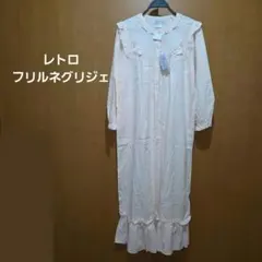 ■ レトロ ピンク フリル ネグリジェ Lサイズ　日本製 レース お花モチーフ