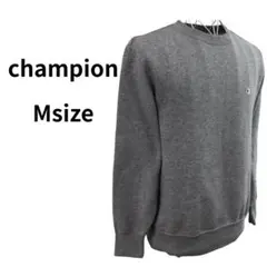 champion グレー トレーナー Mサイズ 長袖 ワンポイント 定番
