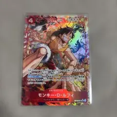 OP16-015 ルフィ パラレル 決戦の刻 赤 SR 汎用 - メルカリ