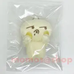 2025年最新】mAGnET doll チソンの人気アイテム - メルカリ