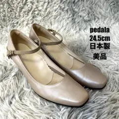 Item thumbnail for item b422d117-702b-4708-a1d9-ef6cce7dd21c