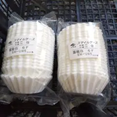 なゆ様 リクエスト 2点 まとめ商品