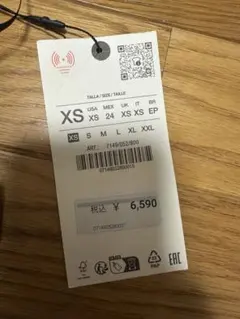 ZW COLLECTION ハイウエストキュロットパンツ xs