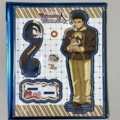 鬼滅の刃 バレンタイン&ホワイトデー 2026 アクリルスタンドA 悲鳴嶼行冥