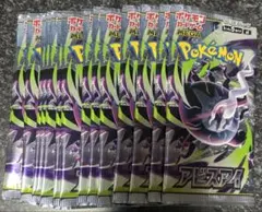 【新品未開封】15パック　ポケモンカード　アビスアイ