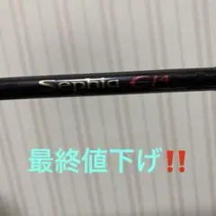 Item thumbnail for item cb680611-5584-4cce-b7fa-b99b6d38cd90