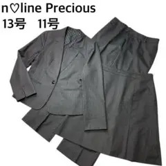 エヌライン　nline 洋服の青山　パンツスカートスーツ　グレー　ストライプ