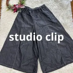 studio clipダークグレー ワイドパンツ ゴムウエスト