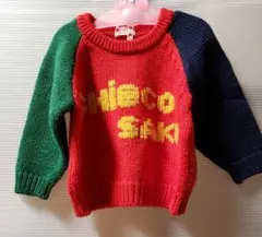 ミキハウス　チエコサク　キッズ　ニット