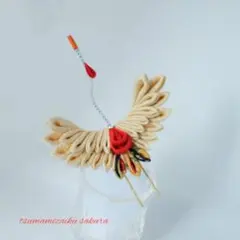 ラスト1　ちょい足しにも】淡金色の鶴髪飾り10　成人式卒業式和装ヘア