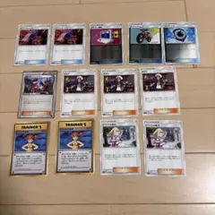 ポケモンカード　エクストラ　サポート　グッズ　まとめ売り　計13枚