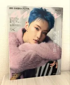 Item thumbnail for item c122d3c2-fe6c-4471-b890-4d4e88e38906